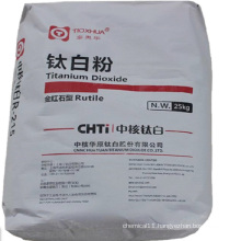 Tio2  titanium Dioxide  R-217 CHTi Special type of gusset plate pipe